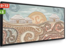 Алтын бесік 120×80 см