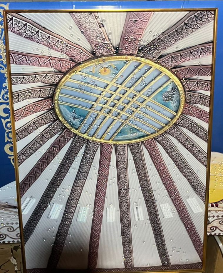 32) 50-70 см