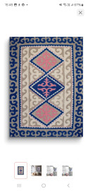 Сырмақ 50×70 см
