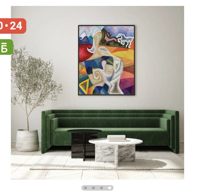 Бақытты сәт 140×80 см