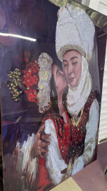 93) 50-70 см