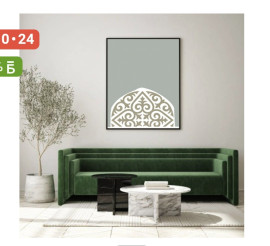 Қазақ үй 120×80 см