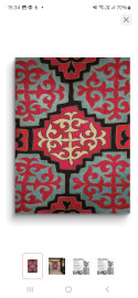 Сырмақ 50×70 см