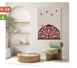 Қазақ үй 120×80 см