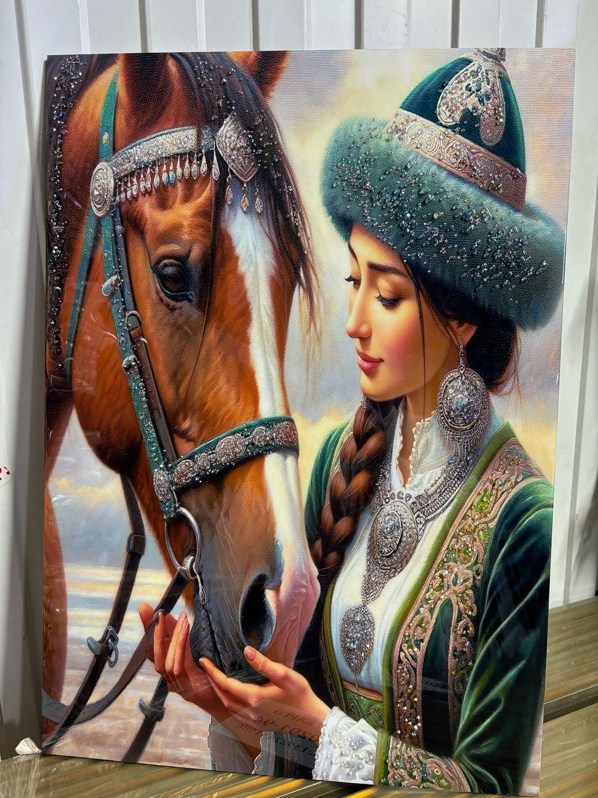 108) Кыз
