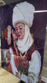 93) 50-70 см
