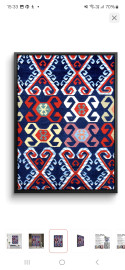 Сырмақ 50×70 см