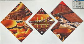 71) 50-50 см 3 шт
