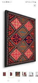 Сырмақ 50×70 см