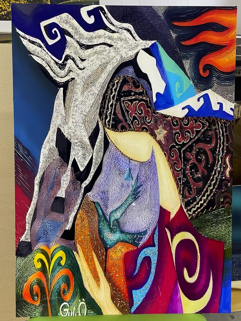 77) 50-70 см