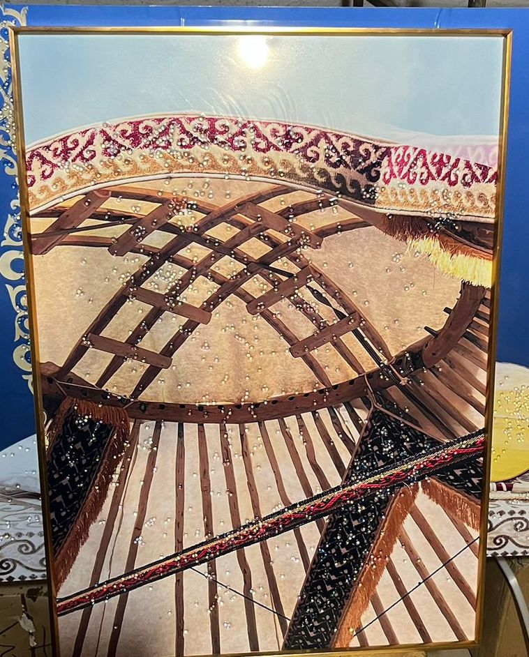 32) 50-70 см
